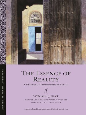 cover image of The Essence of Reality
